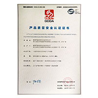 东北大骚逼>
                                      
                                        <span>日本美女扣逼视频产品质量安全认证证书</span>
                                    </a> 
                                    
                                </li>
                                
                                                                
		<li>
                                    <a href=